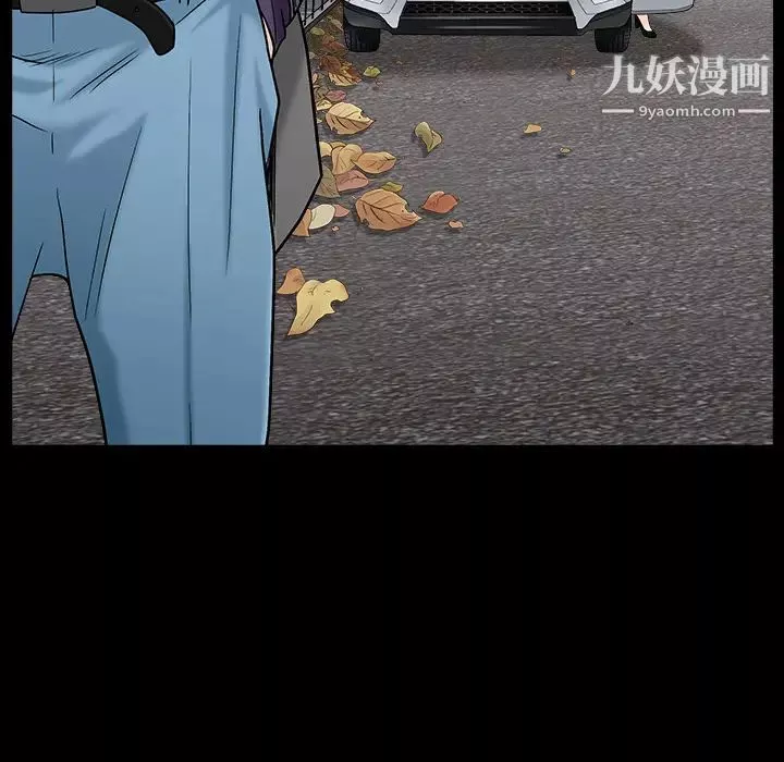 枷锁-最终话 - 图片 168