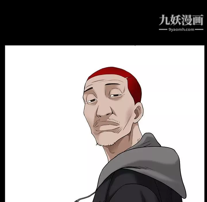 枷锁-最终话 - 图片 169