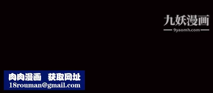 枷锁-最终话 - 图片 187