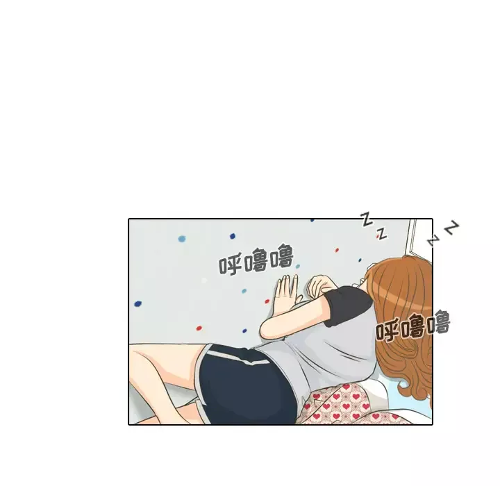 手中的世界第1话