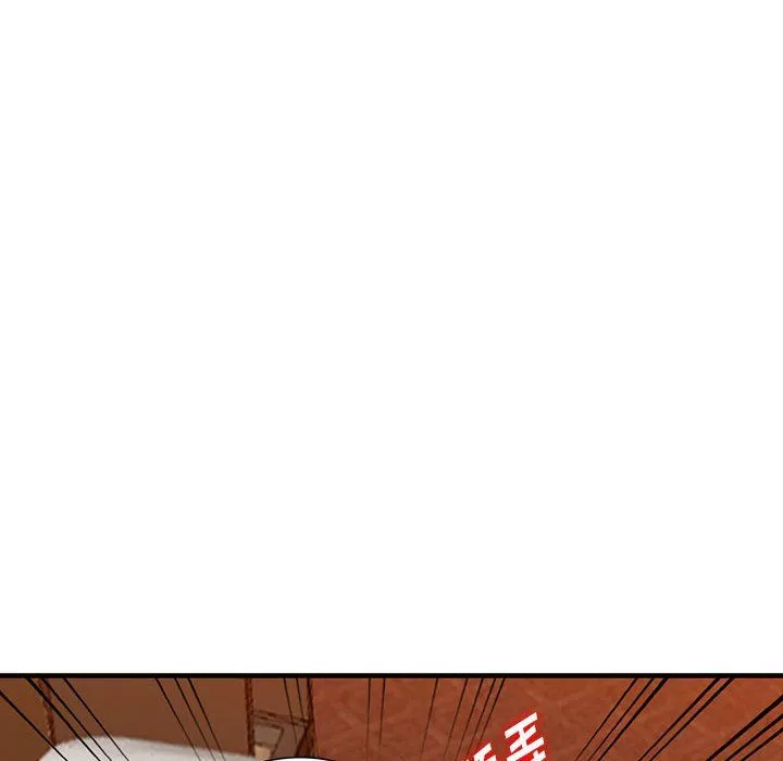闊少的女仆們第41話