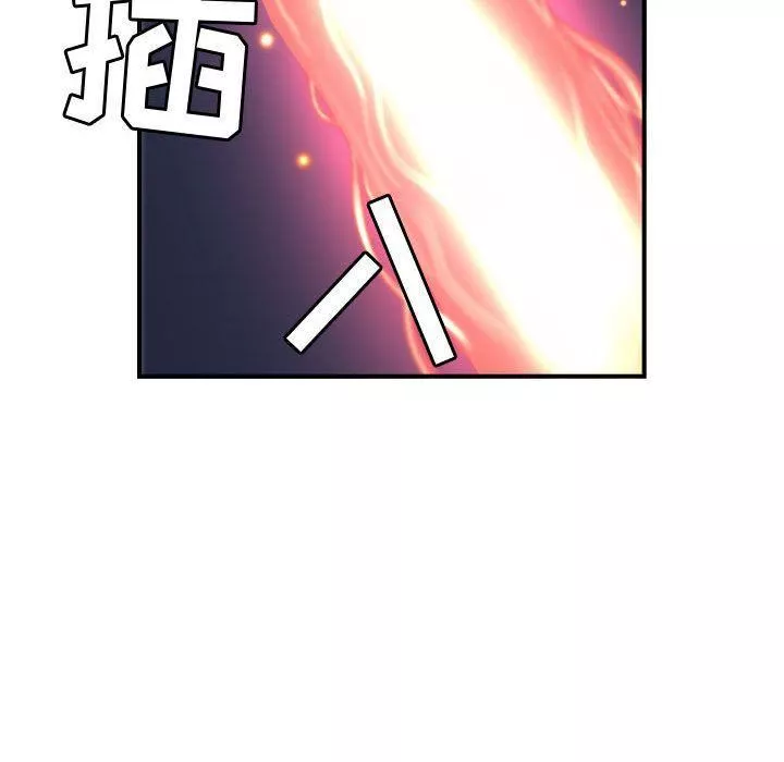 燃烧-第7话 - 图片 96