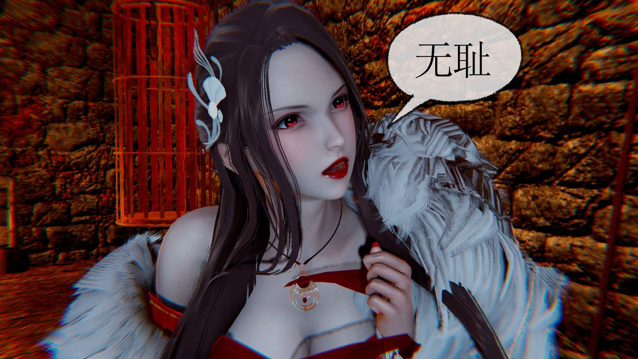 [3D]天命正传第32话