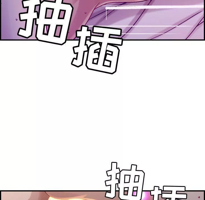 燃烧-第7话 - 图片 108