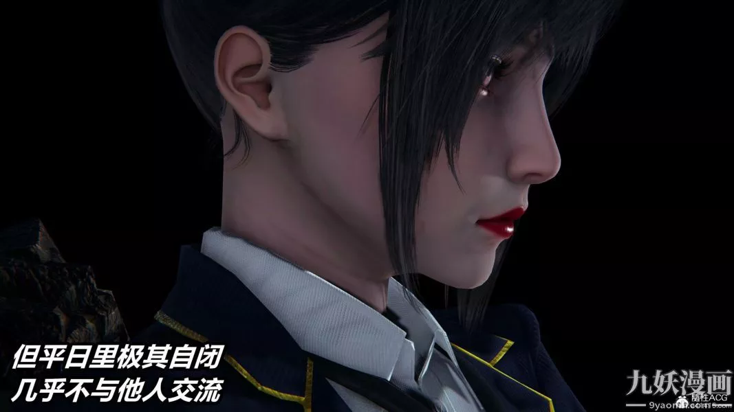 [3D]逆转第二季[完整版]-第07章【第03话】 - 图片 24
