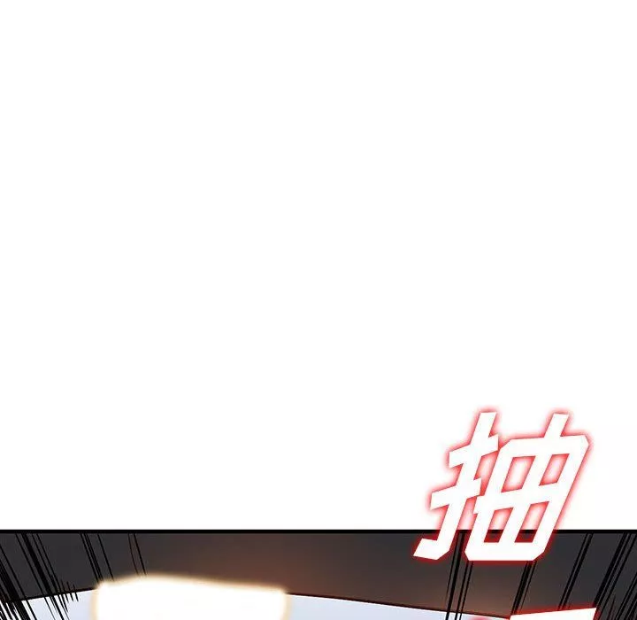 闊少的女仆們第41話