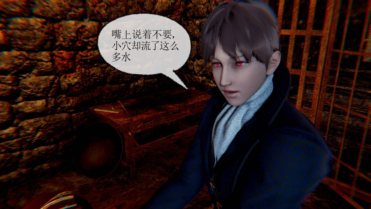 [3D]天命正传第32话