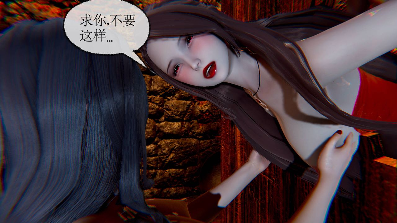 [3D]天命正传第32话