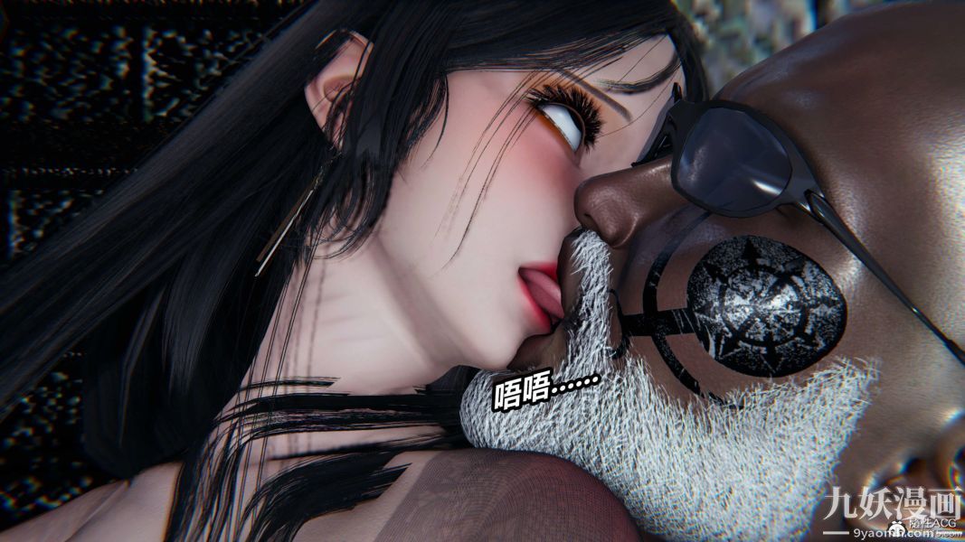 [3D]逆轉第二季[完整版]第07章【第04话】