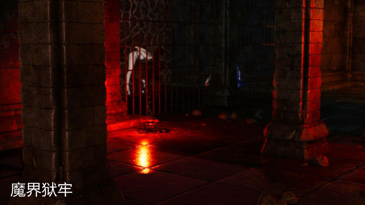 [3D]天命正传第33话