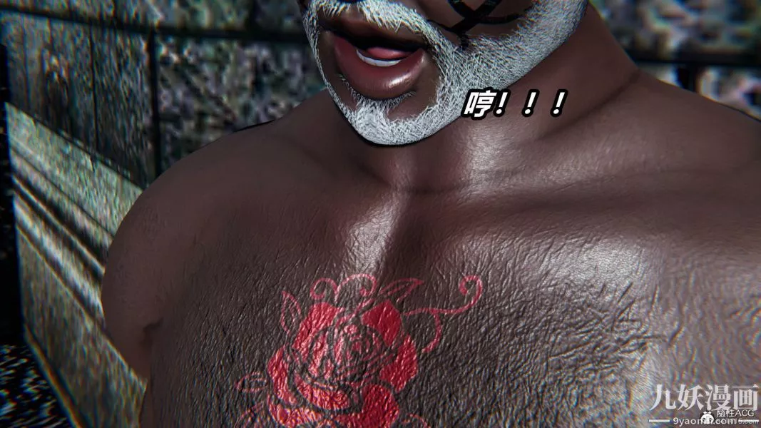 [3D]逆转第二季[完整版]-第07章【第04话】 - 图片 22