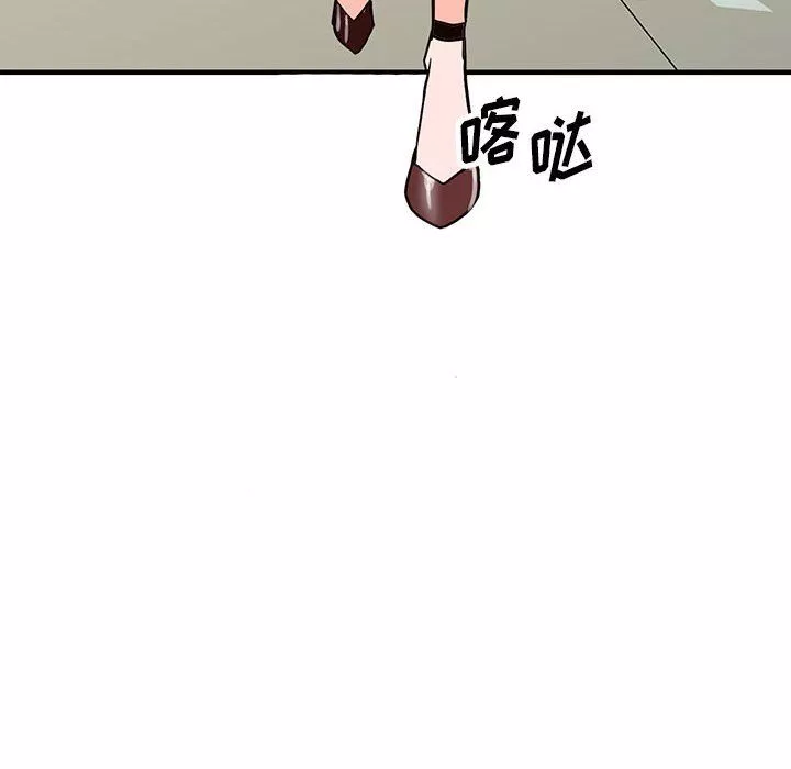 阔少的女仆们-第41话 - 图片 137