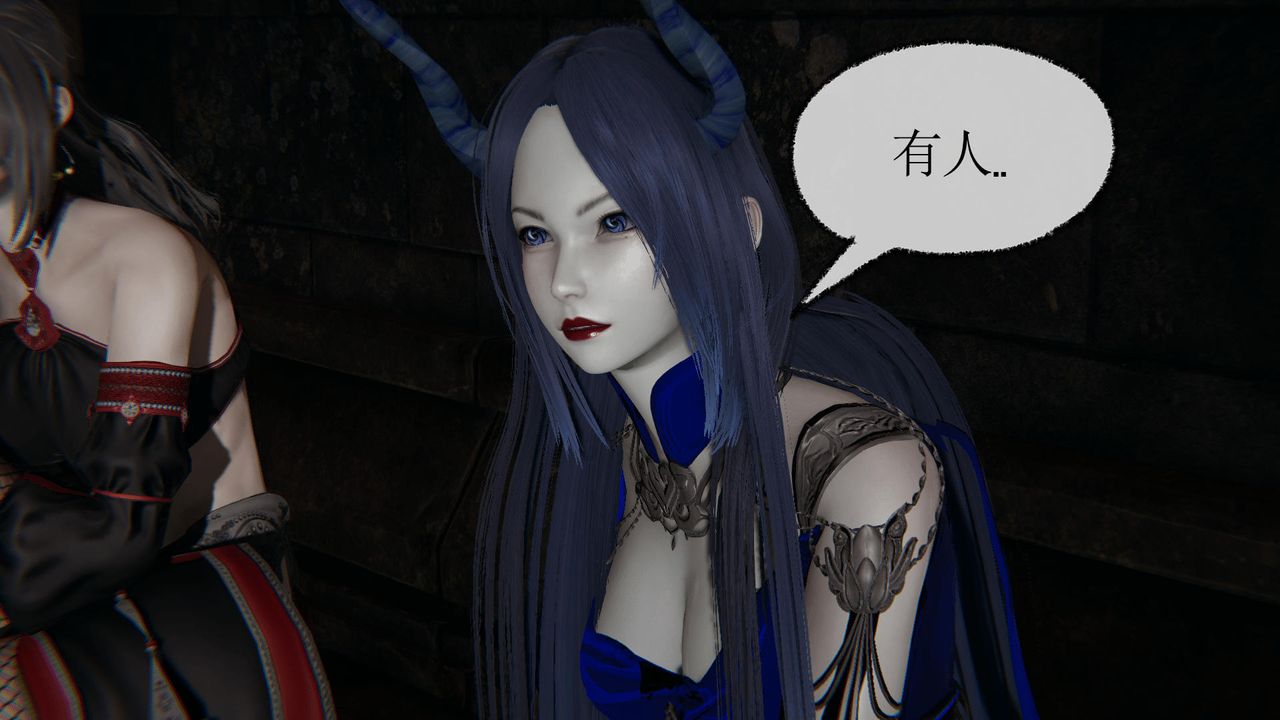 [3D]天命正传第33话