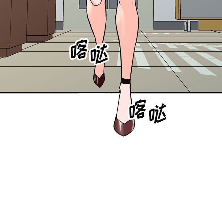 闊少的女仆們第42話