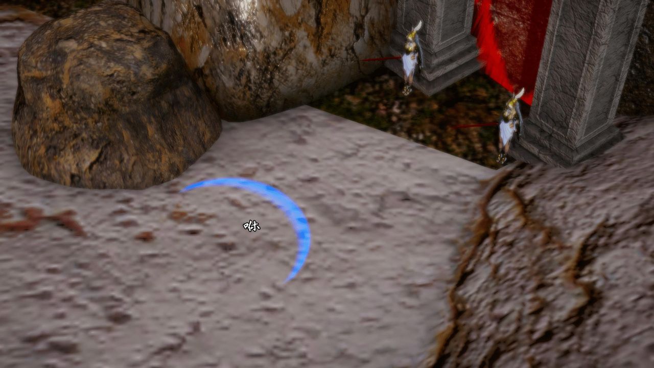 [3D]天命正传第33话