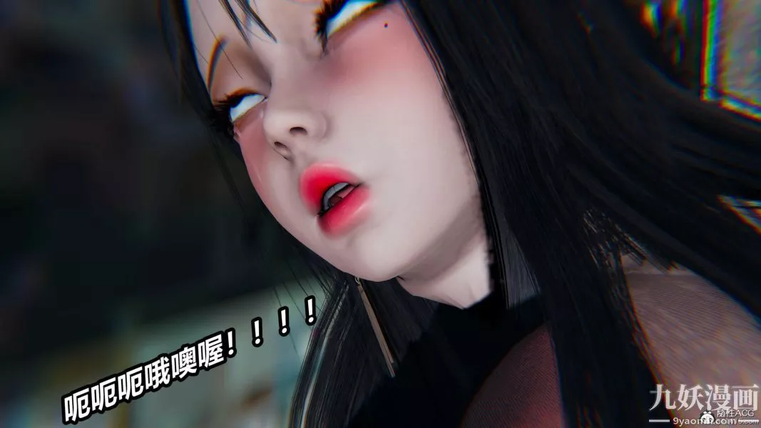 [3D]逆轉第二季[完整版]第07章【第05话】