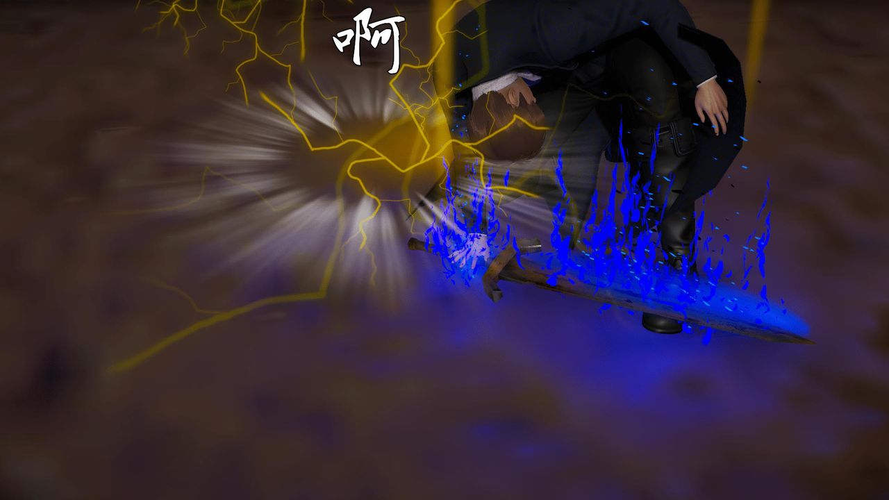 [3D]天命正传第33话