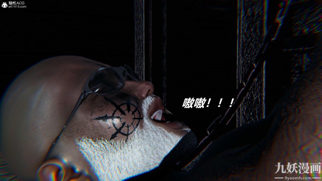 [3D]逆转第二季[完整版]第07章【第05话】