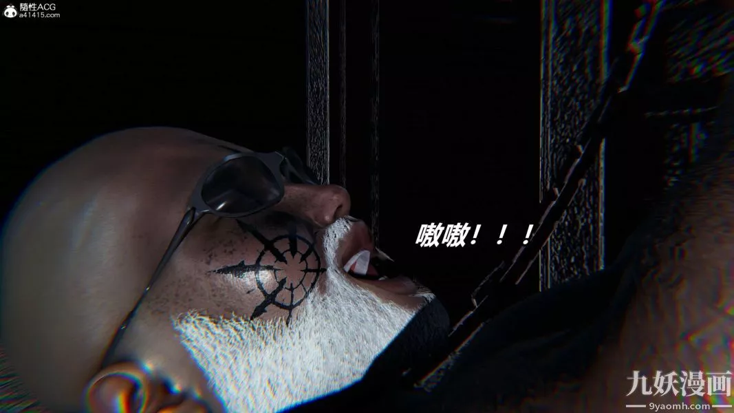 [3D]逆轉第二季[完整版]第07章【第05话】