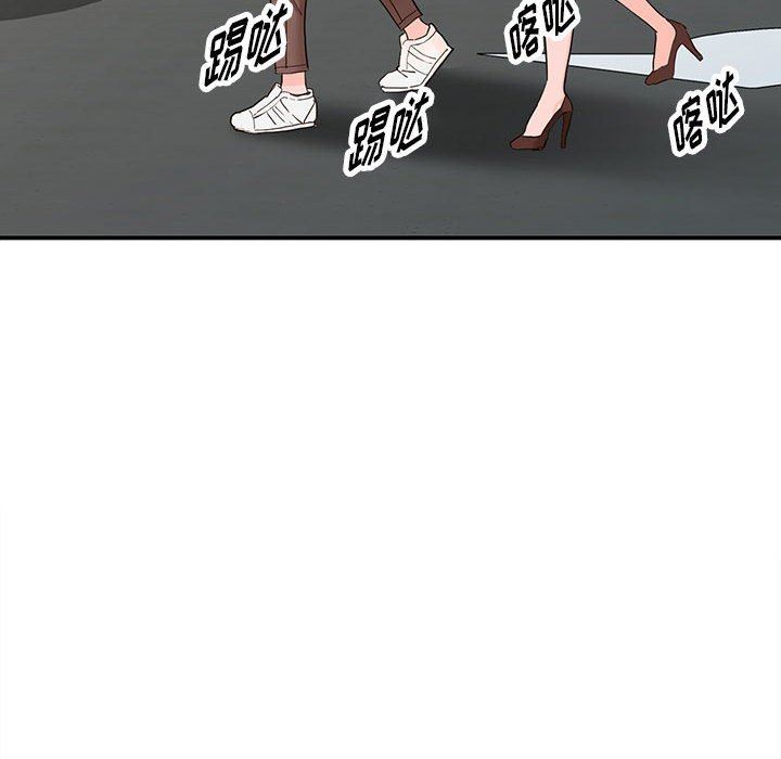 闊少的女仆們第42話