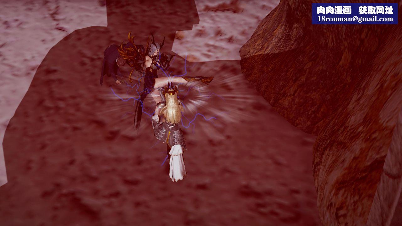 [3D]天命正传第34话