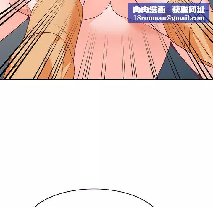 闊少的女仆們第42話
