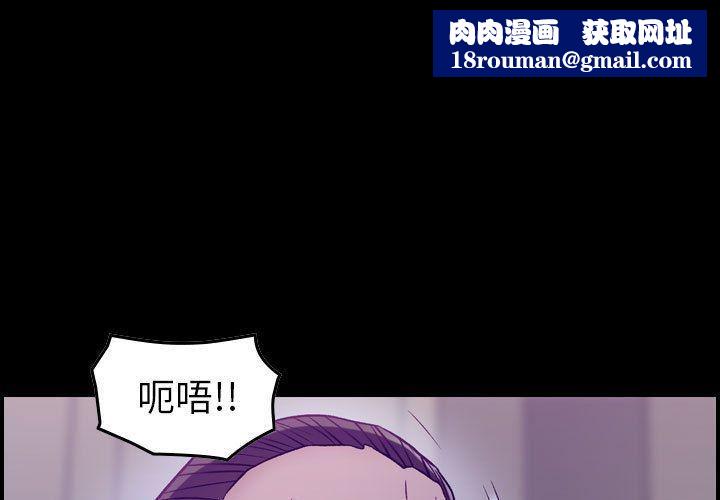 燃烧第9话