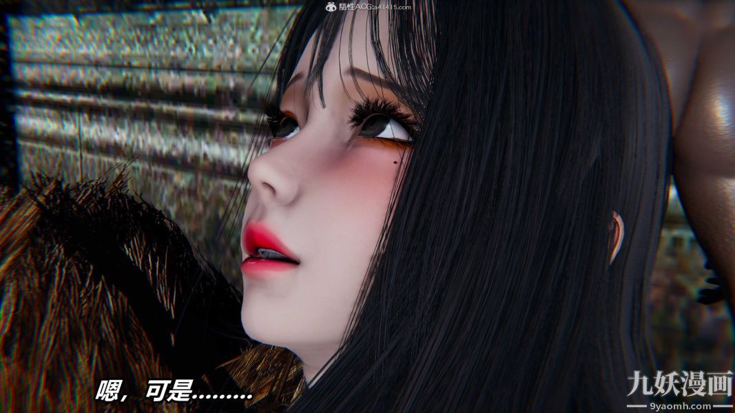 [3D]逆转第二季[完整版]第07章【第05话】