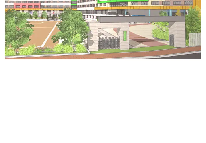 手中的世界第3话