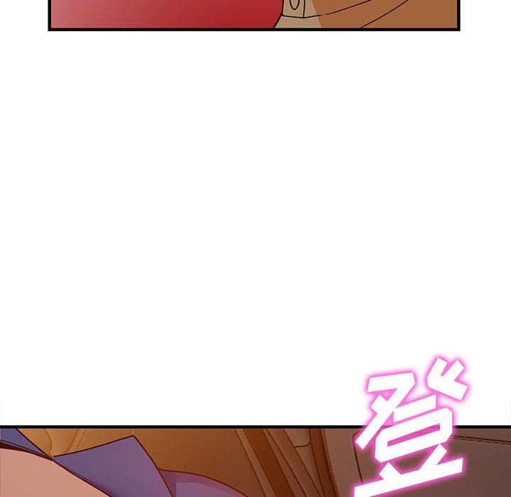 阔少的女仆们第42话