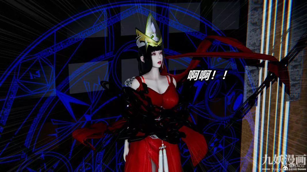 [3D]逆转第二季[完整版]-第07章【第06话】 - 图片 28