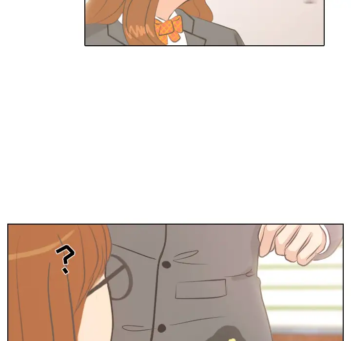 手中的世界第3话