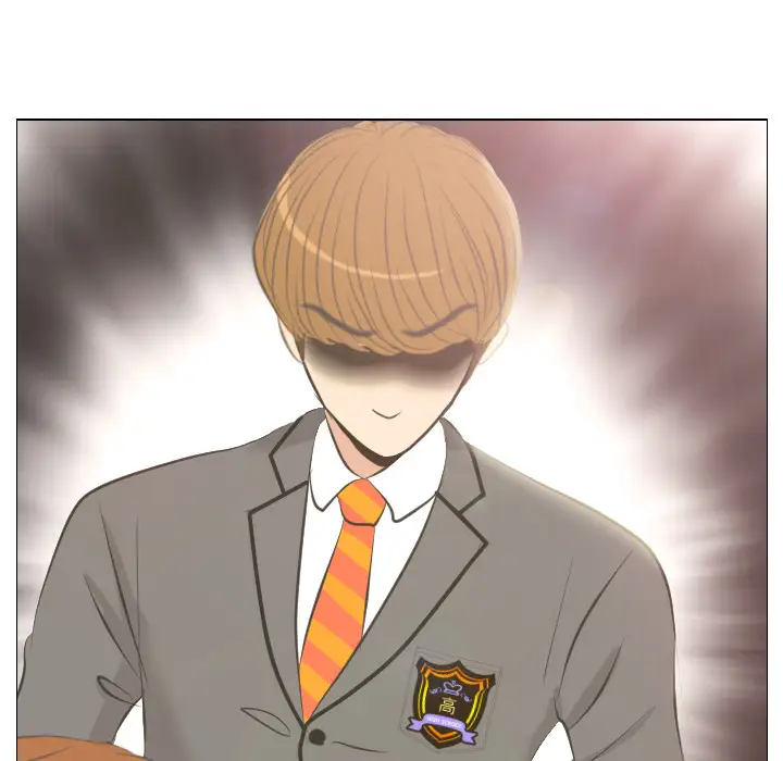 手中的世界第3话