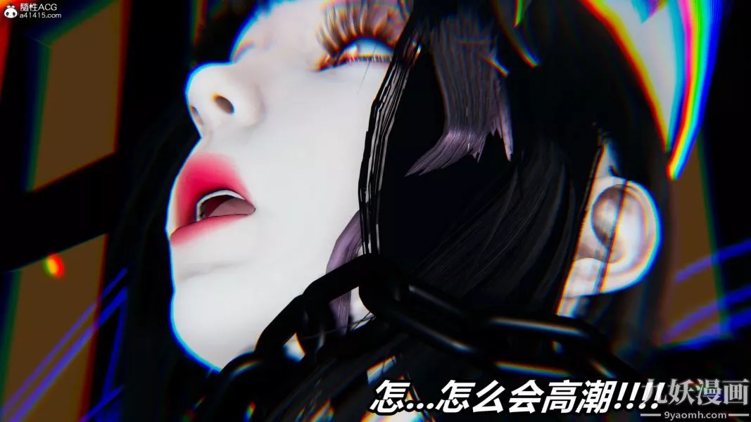 [3D]逆轉第二季[完整版]第07章【第07话】
