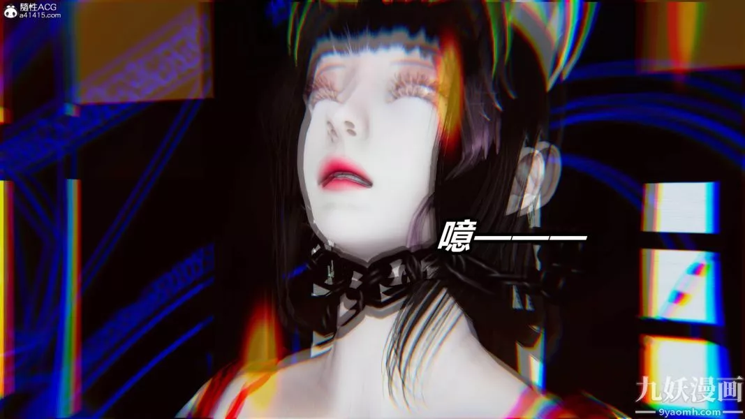 [3D]逆转第二季[完整版]-第07章【第07话】 - 图片 9