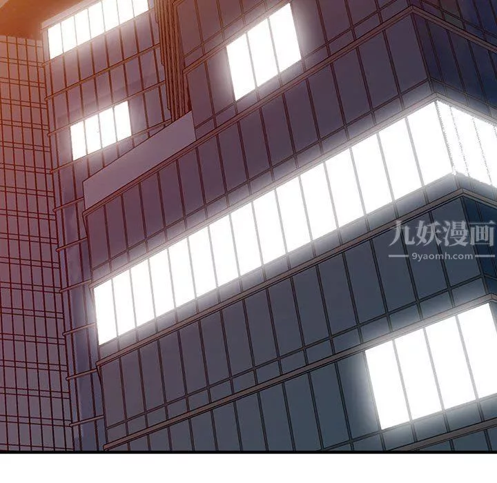 阔少的女仆们-第43话 - 图片 35