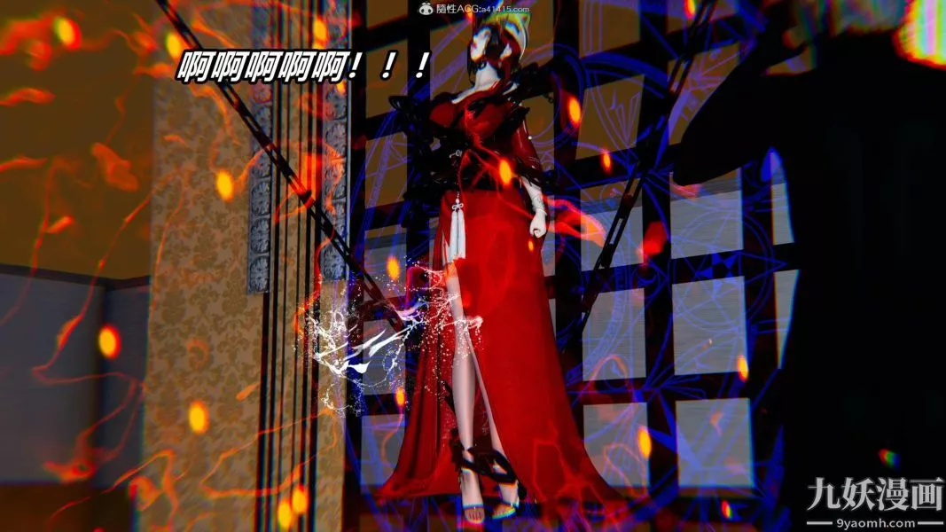 [3D]逆轉第二季[完整版]第07章【第07话】