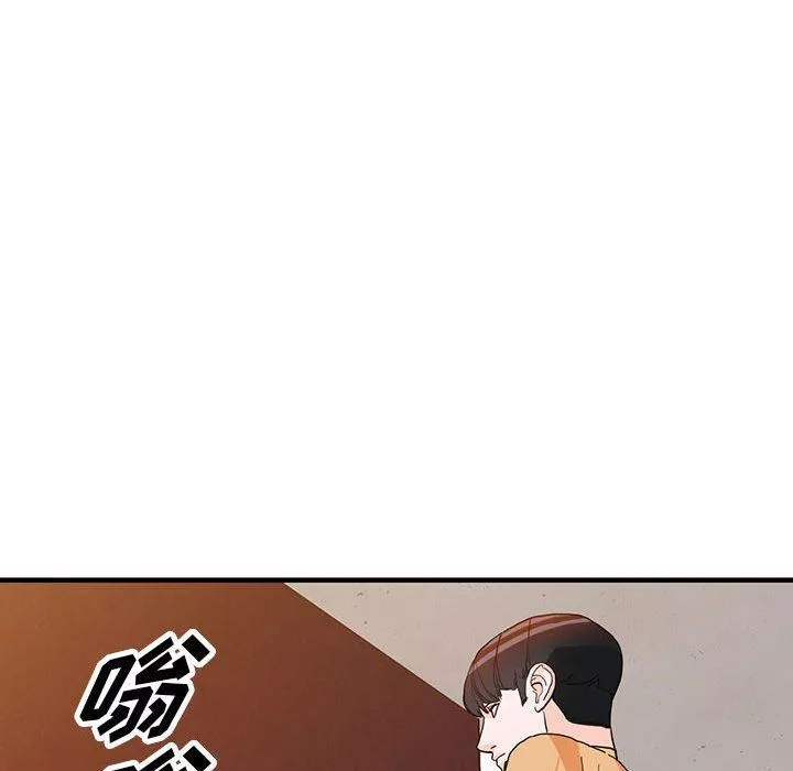 闊少的女仆們第43話