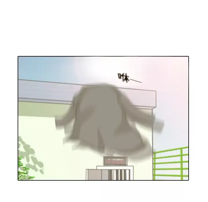 手中的世界第4话