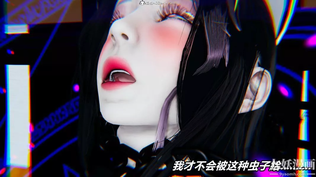 [3D]逆转第二季[完整版]-第07章【第07话】 - 图片 43