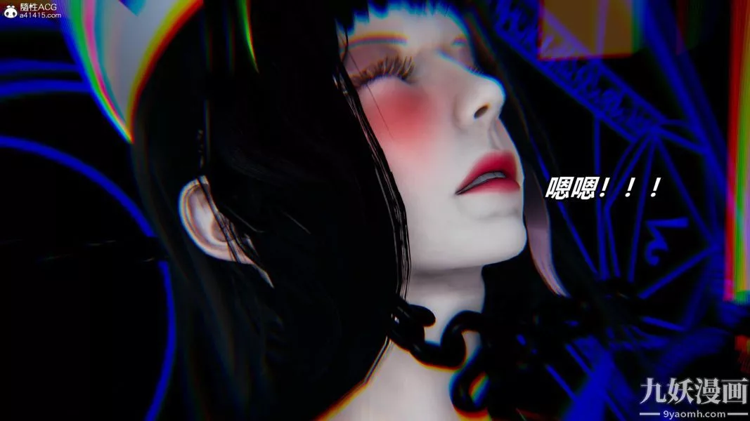 [3D]逆转第二季[完整版]-第07章【第07话】 - 图片 46