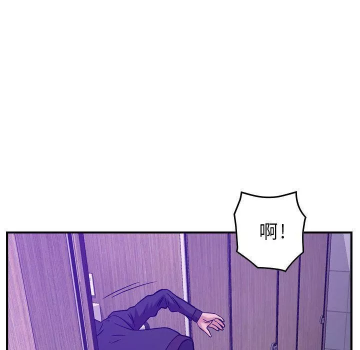 燃烧-第9话 - 图片 123
