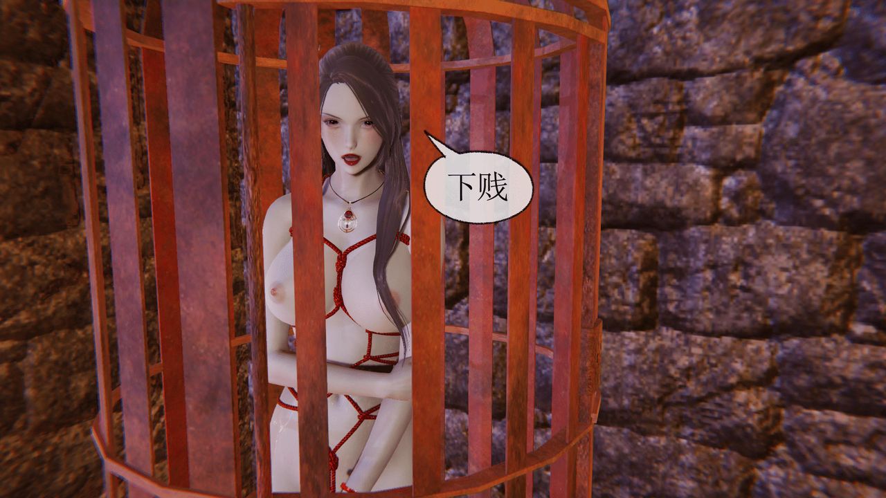 [3D]天命正傳第36話