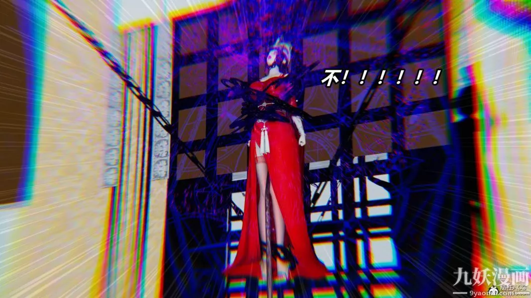 [3D]逆转第二季[完整版]-第07章【第08话】 - 图片 12