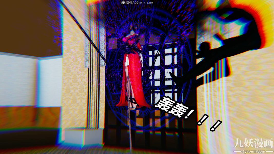 [3D]逆轉第二季[完整版]第07章【第08话】