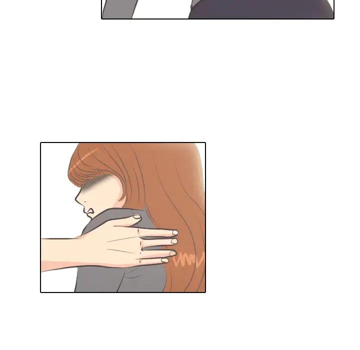 手中的世界第4话