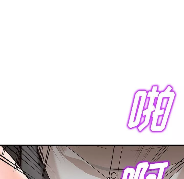 阔少的女仆们-第43话 - 图片 121