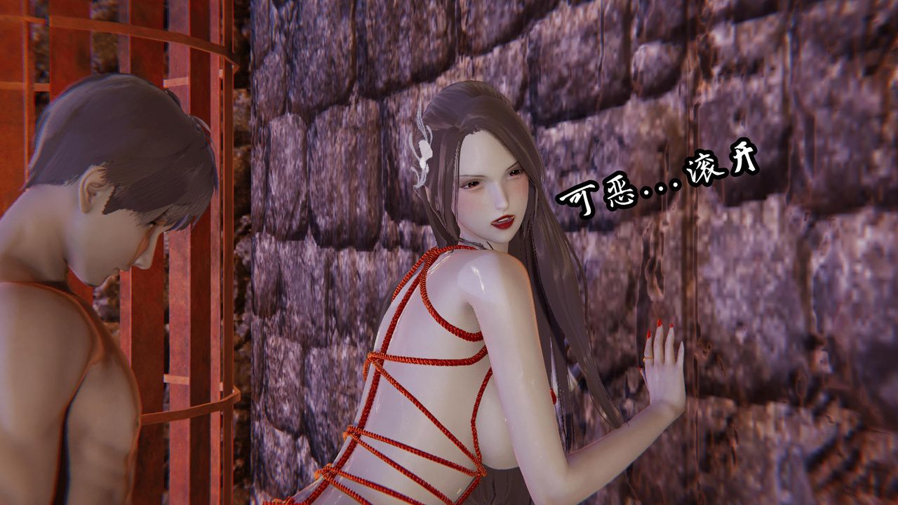 [3D]天命正传第37话