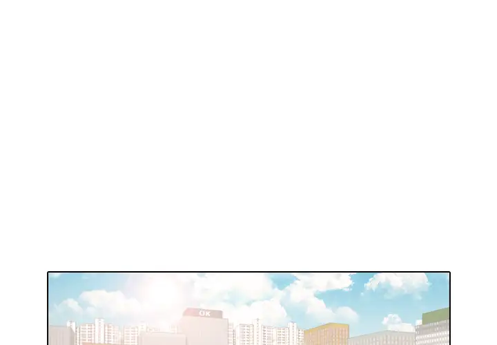 手中的世界第5话