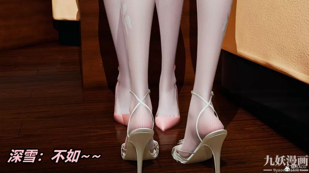 [3D]逆转第二季[完整版]-第07章【第08话】 - 图片 38